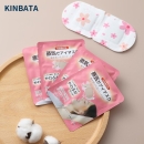 KINBATA 日本蒸汽眼罩热敷睡眠眼部眼疲劳舒适遮光薰衣草香 10片/盒