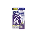 日本直邮DHC蝶翠诗 血红素铁胶囊 40粒 20日量 补铁补血促进发育