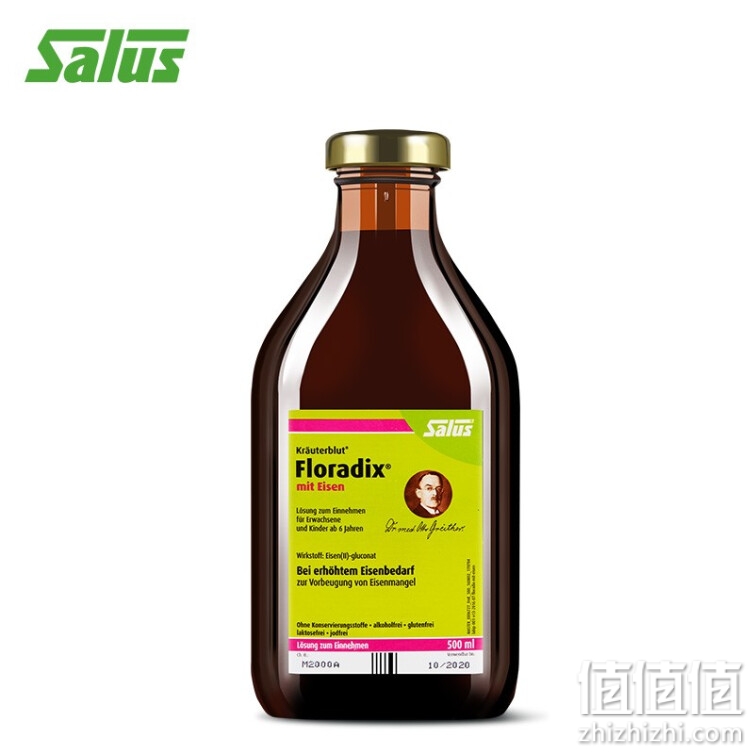 莎露斯铁元（Salus Floradix）德国进口绿铁口服液500ml/瓶成人女性孕妇补铁 【产术后精选】