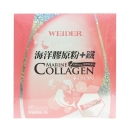 JNSN健森 WEIDER威德海洋胶原粉+铁60包/盒 好市多COSTCO专柜 台湾直邮