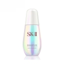 SK-II小灯泡50ml精华液护肤品套装sk2化妆品礼盒护肤礼盒（含神仙水+洗面奶）sk2套装生日礼物sk-ii