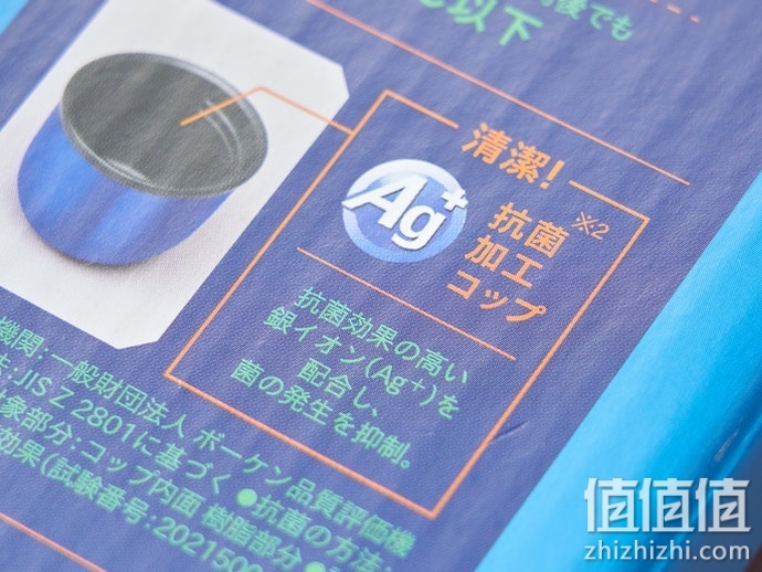 不锈钢保温瓶/杯怎么选？不锈钢保温瓶/杯选购指南