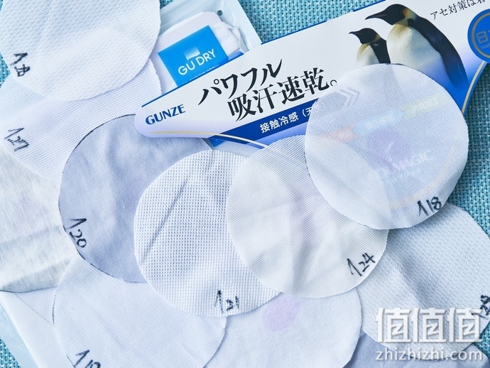 15款凉感T恤开箱评测