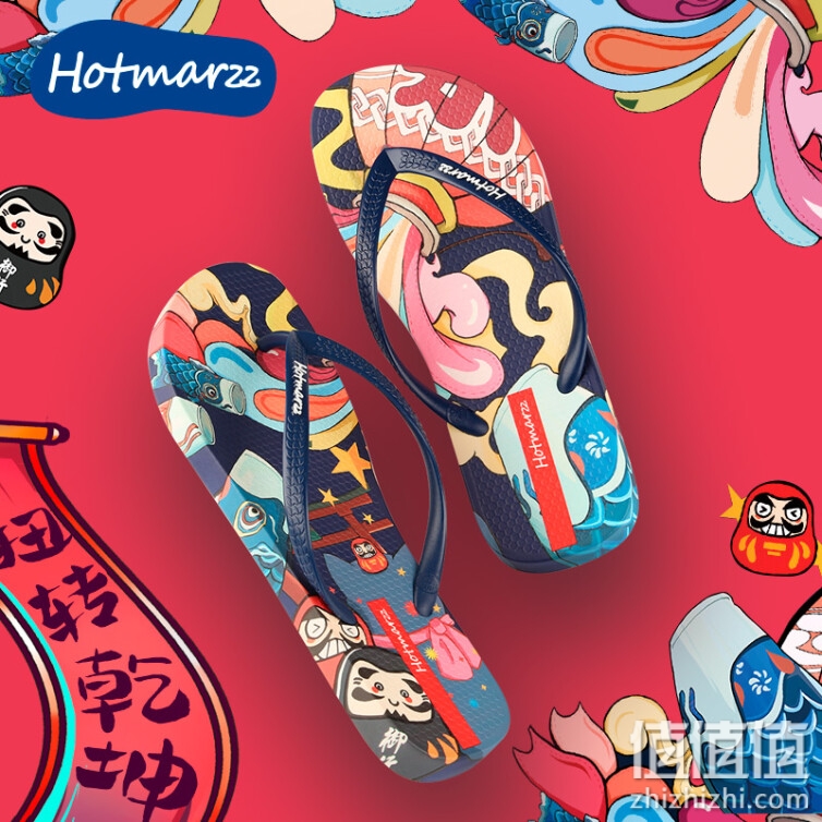 Hotmarzz黑玛 新款国潮风人字拖女士拖鞋中国风夏时尚外穿防滑凉拖平底休闲沙滩夹脚拖鞋 深蓝色 38【正码款】