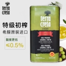 希腊原瓶原装进口克里特岛单果特级初榨橄榄油辅食油食用1000ml*4
