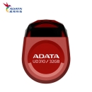 威刚（ADATA）32GB USB2.0 U盘 AUD310-32G-RRD 小身材大容量 迷你车载电脑优盘