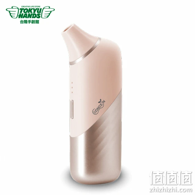 怎么选择吸黑头仪？吸黑头仪选购指南