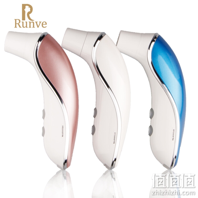 嫩芙（Runve）去黑头仪器 电动吸黑头毛孔清洁器 家用美容仪器去黑头粉刺神器洗脸刷迷你 白色