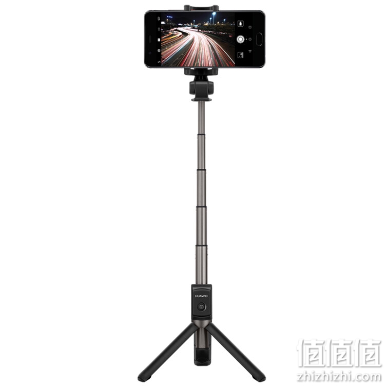 华为HUAWEI 手机直播支架设备三脚架自拍杆 无线版 360°旋转/蓝牙遥控/手持/安卓苹果通用 黑色AF15