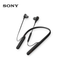 索尼（SONY）WI-1000XM2 颈挂式无线蓝牙耳机 高音质降噪耳麦主动降噪 入耳式手机通话 黑色