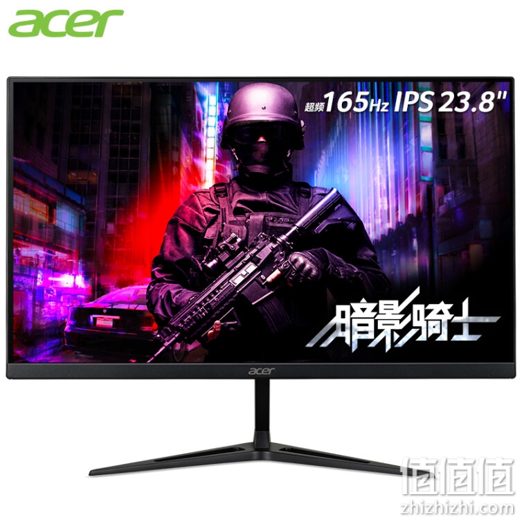 宏碁(Acer) 暗影骑士23.8英寸IPS刀锋小金刚HDR 144Hz 165Hz窄边框纤薄电竞显示器(双HDMI+DP)RG241Y P