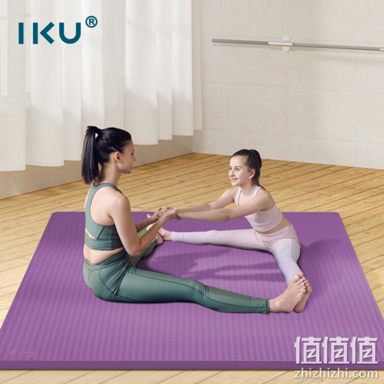 IKU双人瑜伽垫加厚20mm舞蹈训练儿童爬行多功能家庭运动健身垫子192cm*125cm*20mm紫色