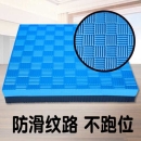 健腹轮垫子跪垫加厚家用健身保护膝盖支撑手肘垫瑜伽垫小号 厚4cm/25*40纯黑