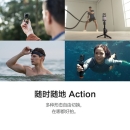 大疆 DJI Action 2 续航套装 灵眸运动相机 小型数码摄像机 4K vlog