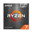 AMD 锐龙7 5800X3D 游戏处理器(r7)7nm 8核16线程 3.4GHz 105W AM4接口 盒装CPU