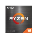 AMD 锐龙9 5900X 处理器(r9)7nm 12核24线程 3.7GHz 105W AM4接口 盒装CPU