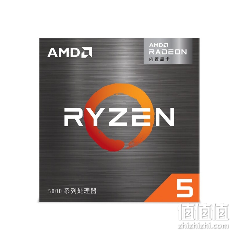 AMD 锐龙5 5600G处理器(r5)7nm 搭载Radeon Graphics 6核12线程 3.9GHz 65W AM4接口 盒装CPU