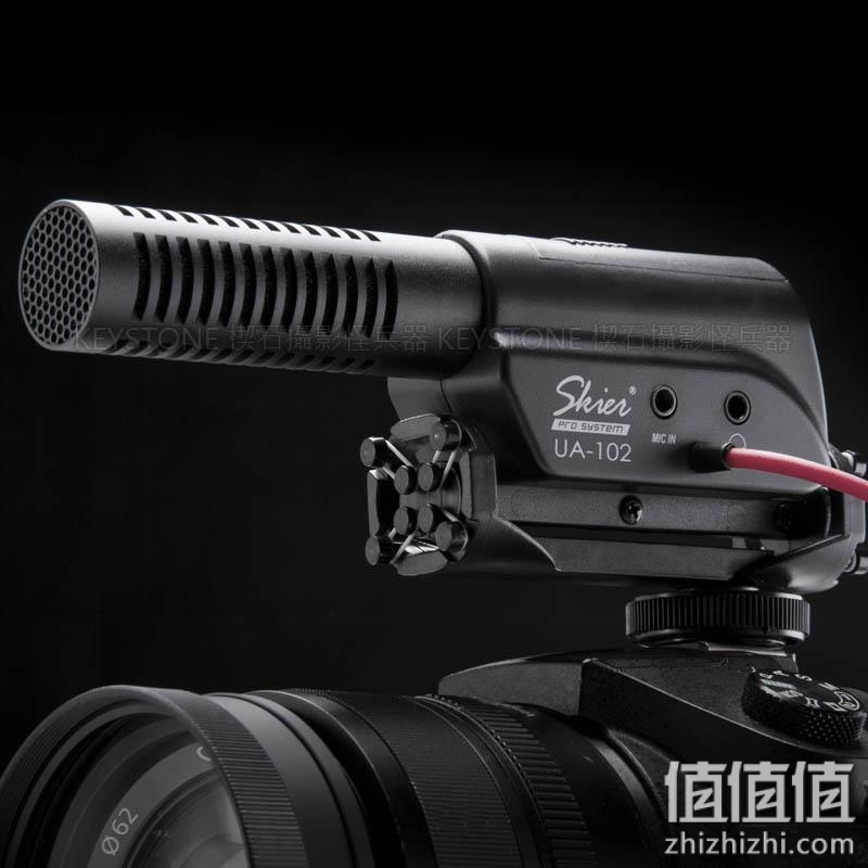 Skier UA102心型超心型切换单反机顶外接热靴电容麦克风枪麦