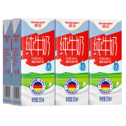 京东极速版：Weidendorf 德亚 全脂高钙纯牛奶 200ml*6盒
