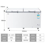 Haier 海尔 BC/BD-429HEK 429升 冰柜