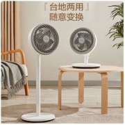 Midea 美的 GAF20CB 落地扇