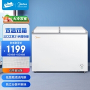 PLUS会员：Midea 美的 BCD-220VM(E) 冰柜 220L