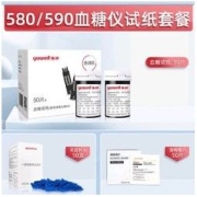 88VIP：yuwell 鱼跃 血糖仪580/590 试纸套餐