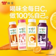 味全 每日C纯果蔬汁饮料 300ml*8瓶组合装