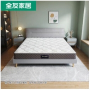 QuanU 全友 [爆]全友家居软硬两用 椰棕/乳胶床垫 针织面料精钢/袋装弹簧床垫 105171床垫