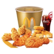 McDonald's 麦当劳 炸鸡天团桶 赠中可乐1杯 单次券