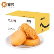 京东极速版：惠寻 肉松饼 400g
