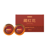 京东京造 伊朗精选藏红花3克 赠镊子