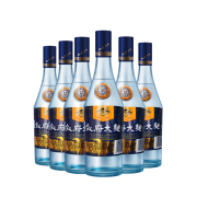 XUFU 叙府 蓝标大曲 52%vol 浓香型白酒 500ml*6瓶 整箱装