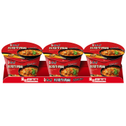 京东极速版、限地区:康师傅 红烧牛肉面 110g*3桶