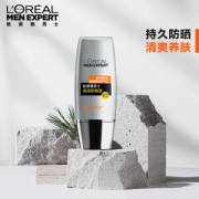 L'OREAL PARIS 巴黎欧莱雅 男士保湿防晒露 SPF30 30ml