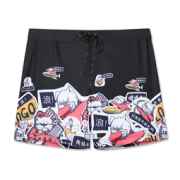 YOUYOU 佑游 男士夏季泳裤 L~5XL
