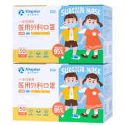 三层防护！Kingstar 金士达 儿童医用外科口罩 50只