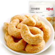 百草味 炭烧腰果 155g*5袋