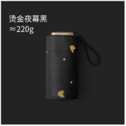 PLUS会员：MAYDU 美度 折叠晴两用拇指伞 烫金六折