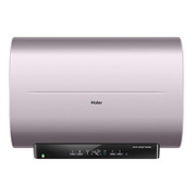 Haier 海尔 EC5003-PAD5(U1) 超薄扁桶电热水器 50升