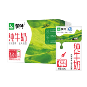 618预售：MENGNIU 蒙牛 纯牛奶 礼盒装 250ml*16盒*3箱
