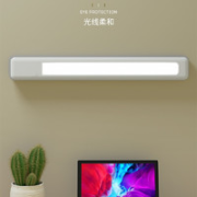酷小样 USB吸附灯 【2件装】USB吸附灯19CM(无开关不带线）