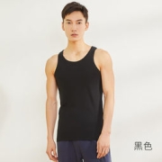 宜而爽 纯色全棉短袖T恤*2件 多色