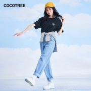 CoCoTree 棵棵树童装  女童高腰款宽松舒适阔腿牛仔裤