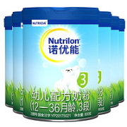 Nutrilon 诺优能 幼儿配方奶粉 3段 800g*6罐