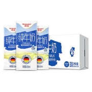 88VIP：Weidendorf 德亚 低脂高钙纯牛奶 200ml*30盒