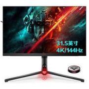 AOC 冠捷 爱攻4 满血版 31.5英寸显示器（3840x2160、144Hz、1ms）