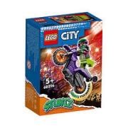 LEGO 乐高 城市系列 60296 摩托车后轮支撑特技