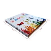 《LEGO 乐高创意手册》（精装）