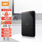 28日0点：Western Digital 西部数据 Elements SE 新元素系列 2.5英寸移动硬盘 2TB